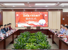 涉及智能裝備、新材料等產業，PCB微鉆針、聚酰亞胺材料等項目落戶江西龍南